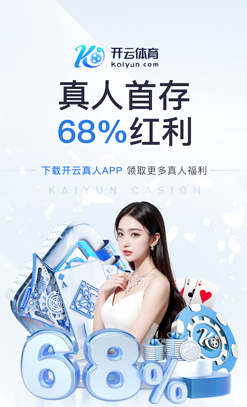 www.hth.comapp下载 花园维护不易！城市园林管理人手紧张成大问题