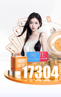 www.hth.com 青海园林绿化工程团队
