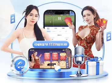 hth官网 深圳绿化工程施工方案