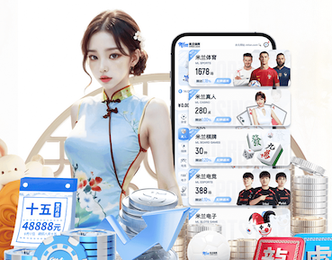www.hth.comapp下载 绿化工程议题有哪些内容
