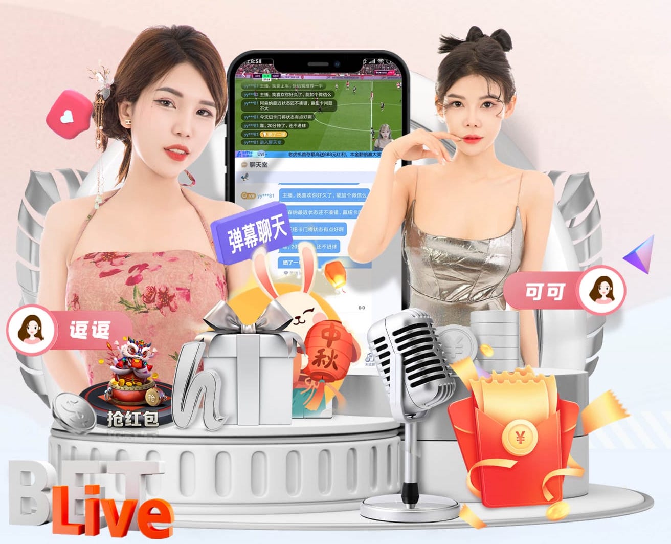 www.hth.com 创作灵感古建园林景观设计