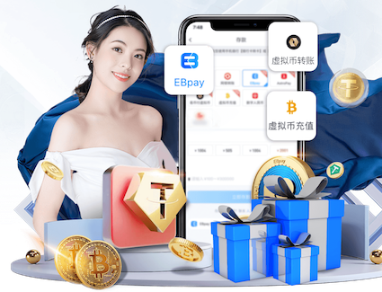 www.hth.com 深圳绿化工程结算