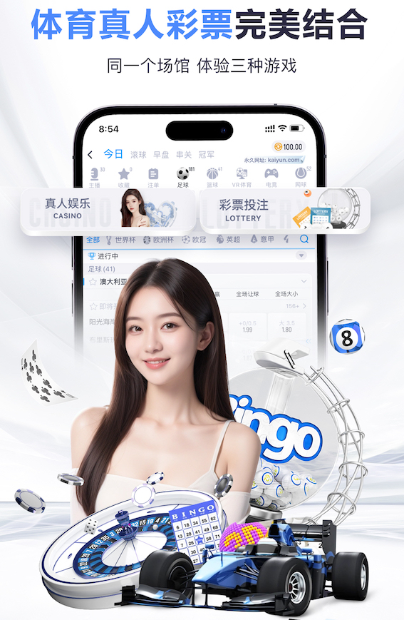 hthcom-APP下载 江苏市政园林绿化工程外包