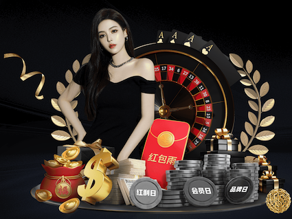hthcom-APP下载 比较大的纯绿化工程有哪些