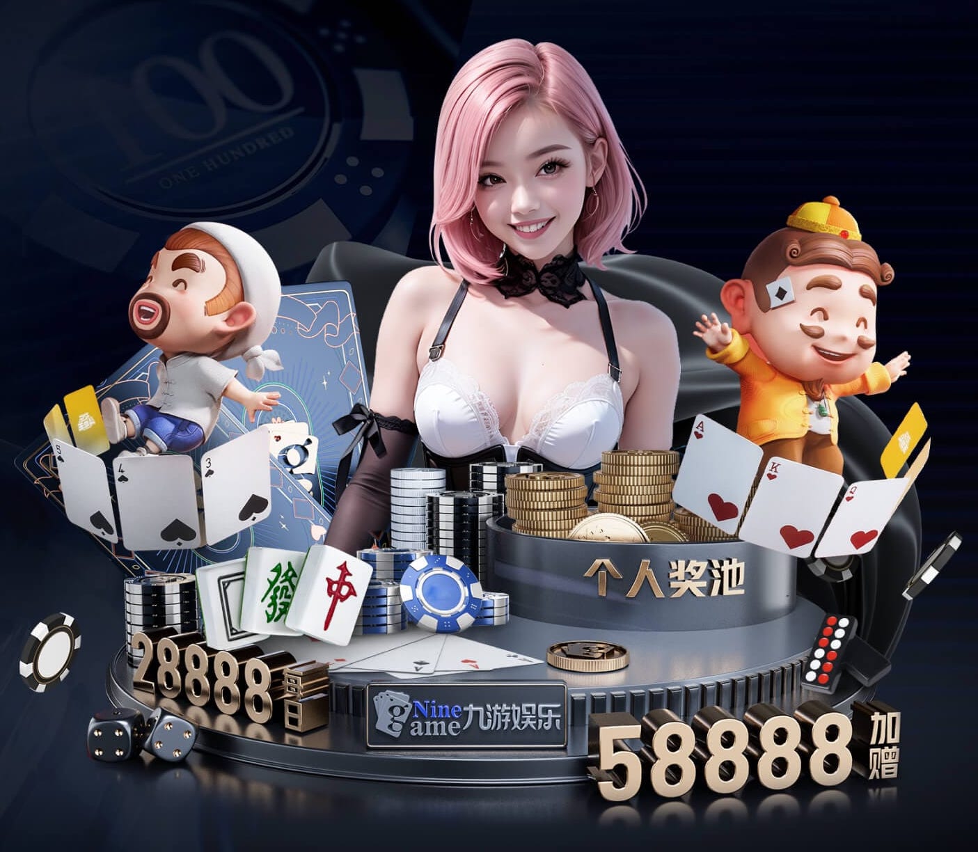 www.hth.com 工作不到位！城市园林管理频出乱象。